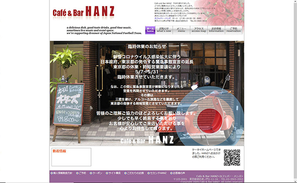 HANZ